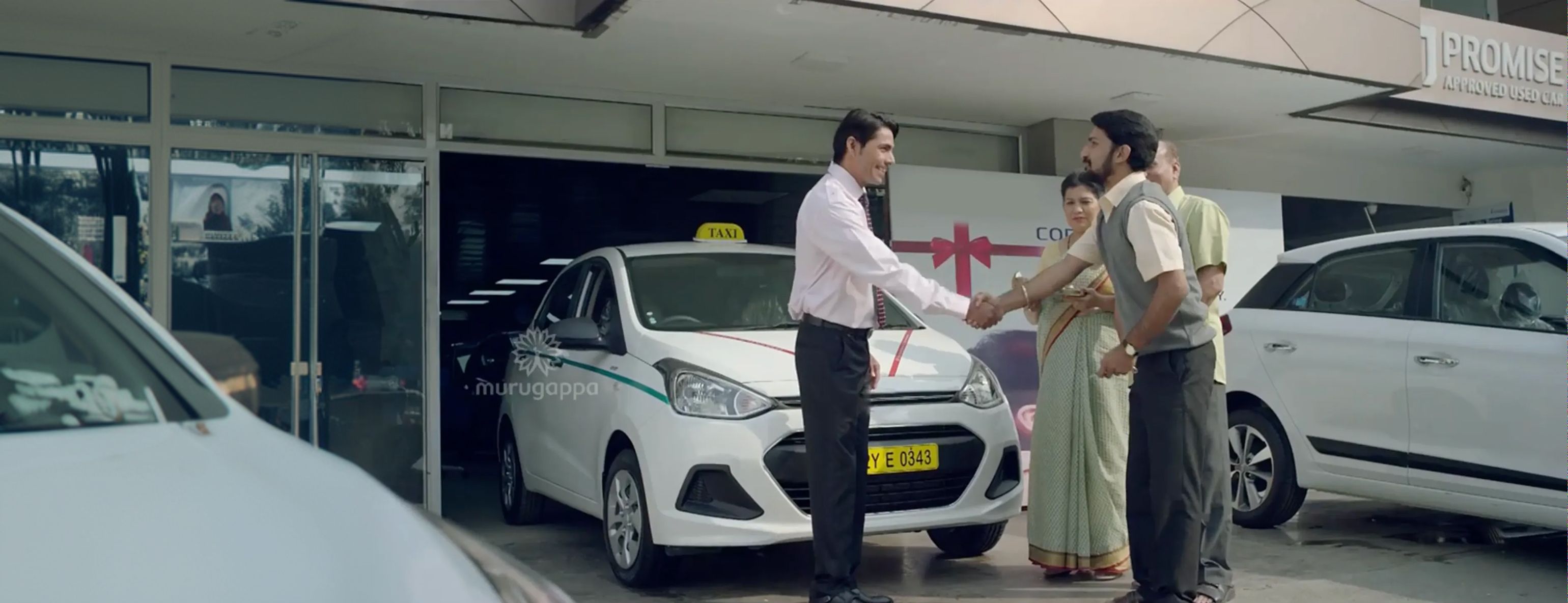 brand-commercial-desktop-banner